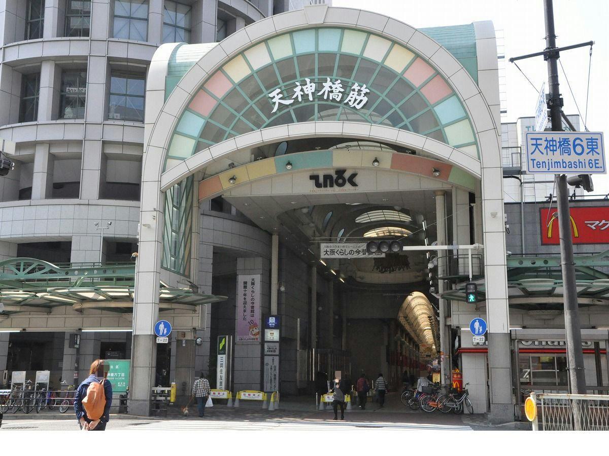 道顿堀阿斯提尔胶囊酒店 大阪 外观 照片